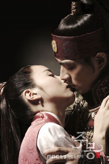 korean drama jumong episodes